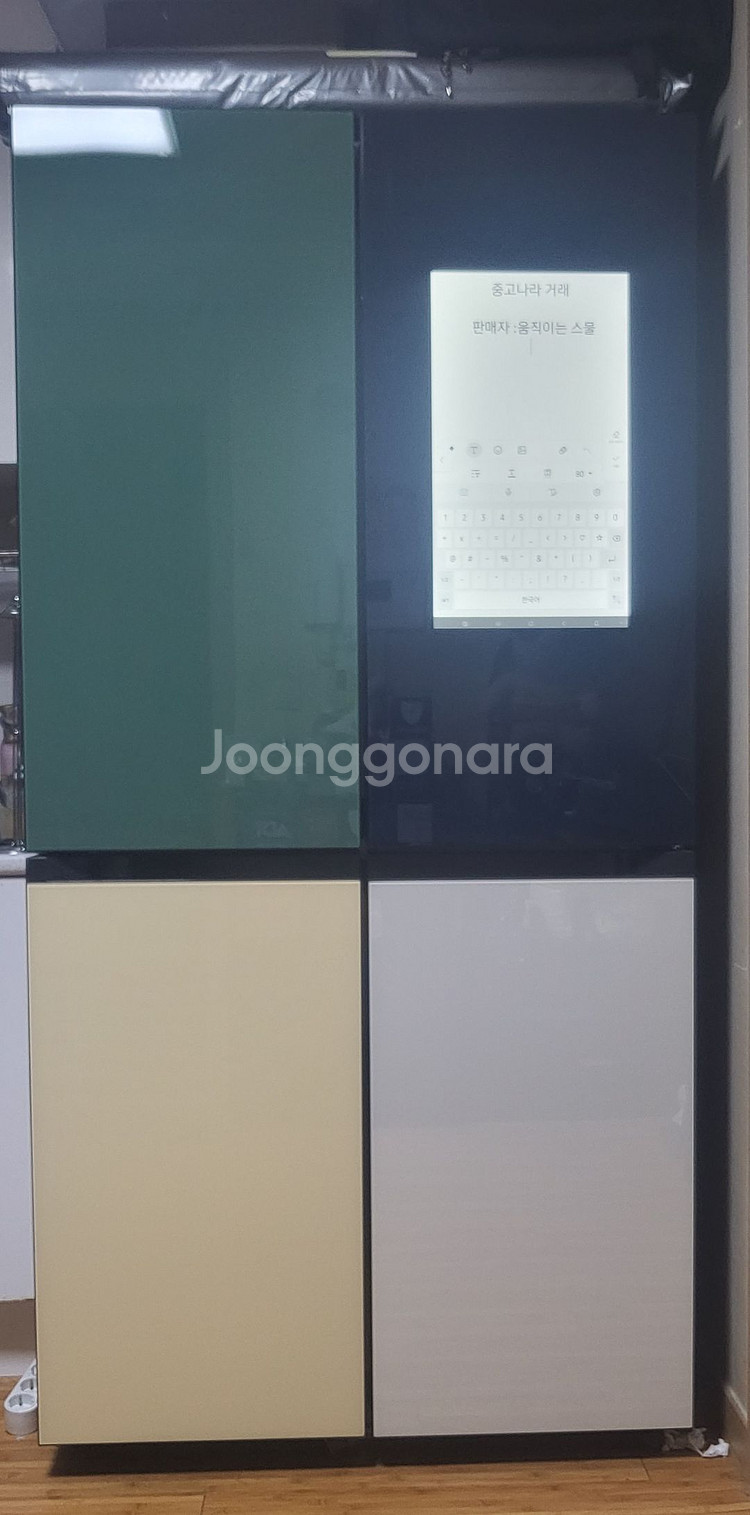 개인)삼성비스포크 패밀러허브 A급 30만원에 팝니다.--0