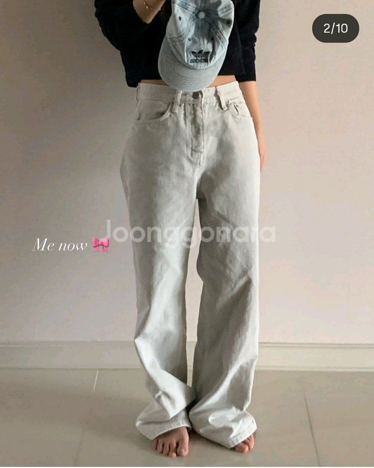 페이보릿띵스 straight cotton pants S--0