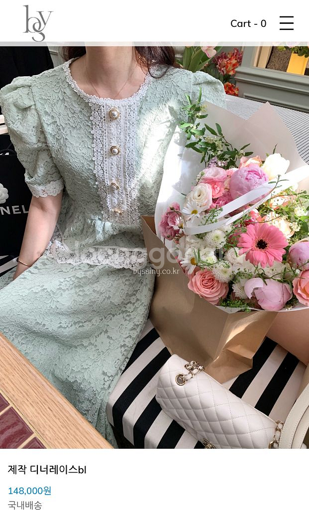 바이씨니)디너레이스 투피스 set--0