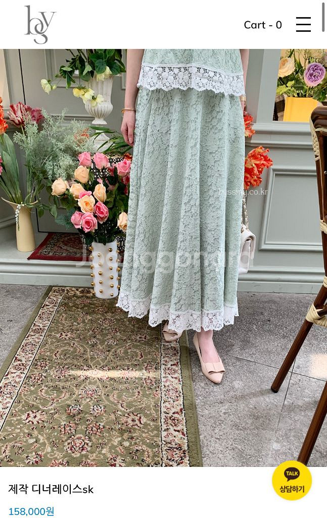 바이씨니)디너레이스 투피스 set--1