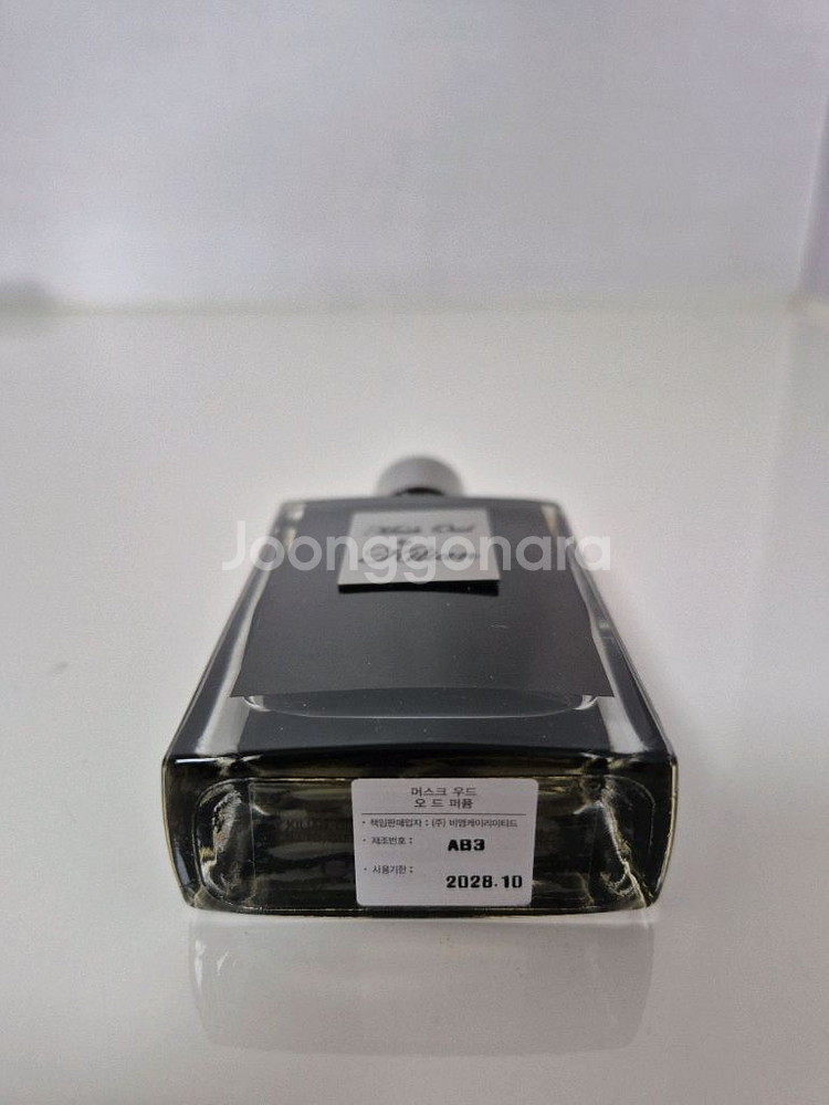 킬리안 머스크 오우드 50ml 향수--3