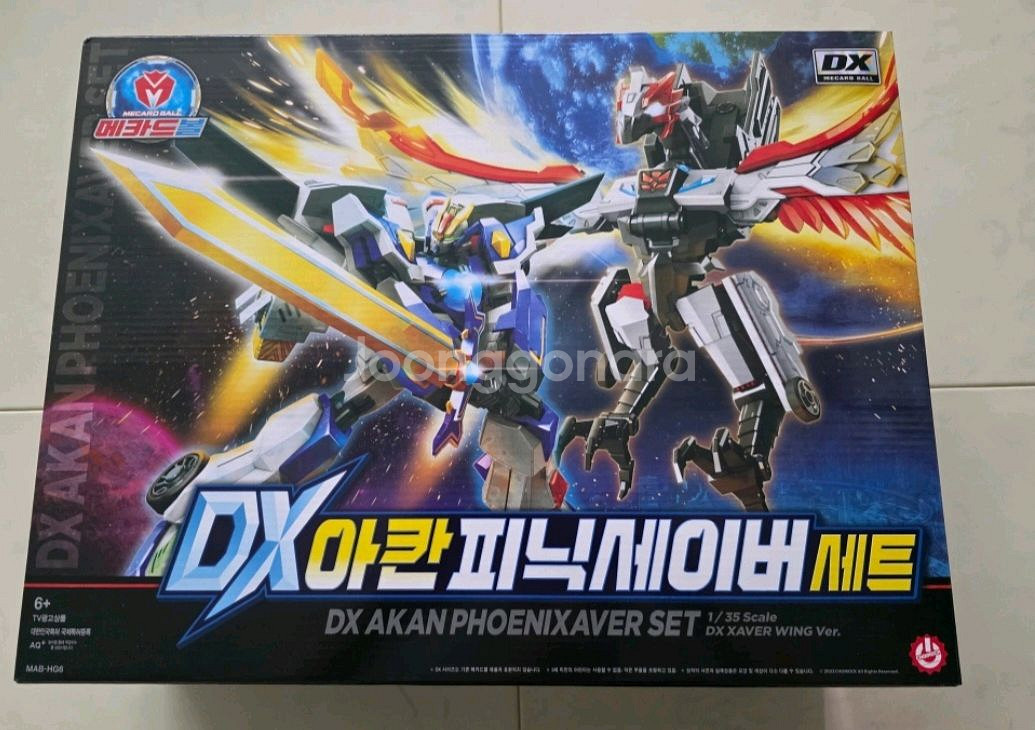 (개봉확인품) DX 아칸피닉세이버 세트 팝니다--0