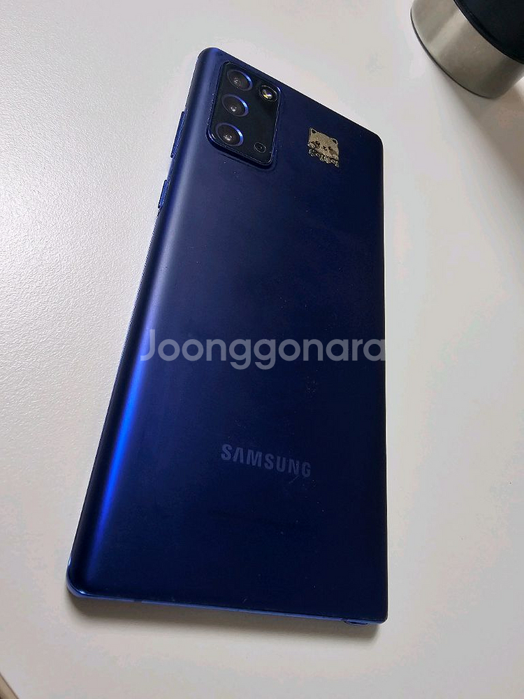 갤럭시 노트20 5G 256GB 미스틱 블루--9