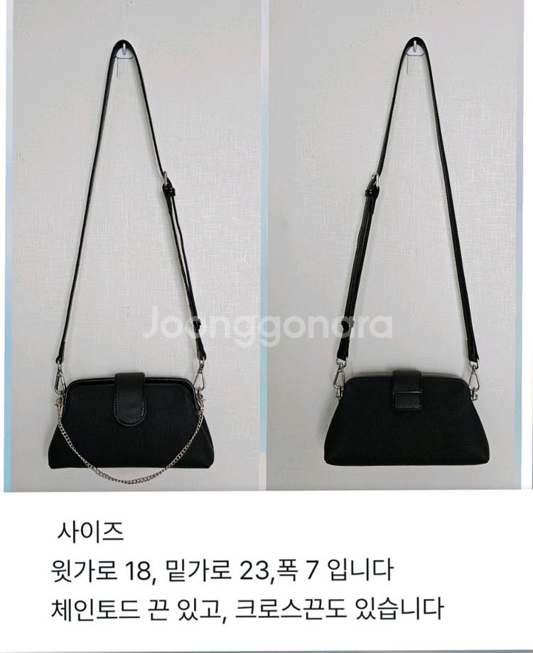 미니크로스,토드,클러치로--2