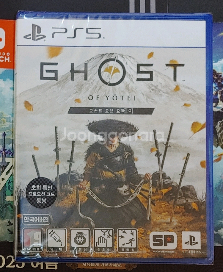 (미개봉/특전)PS5고스트 오브 요테이 팝니다!!--2