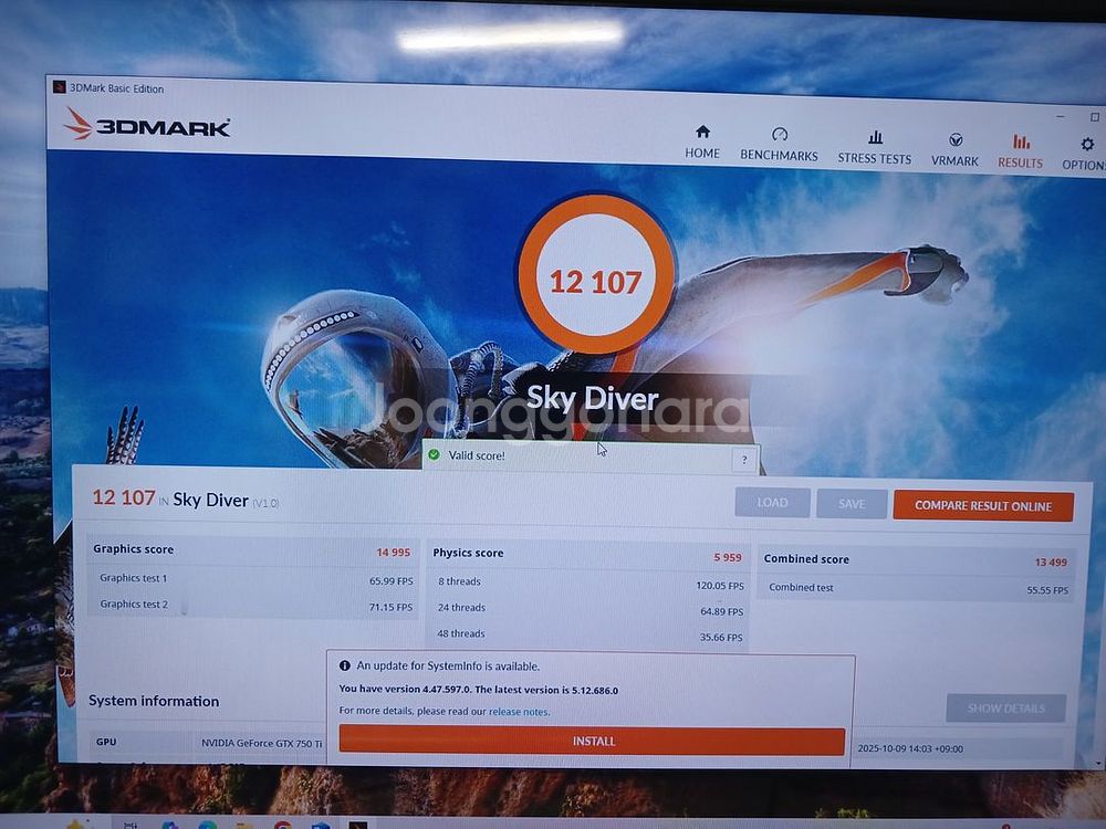 I3 6100 / gtx750ti / ssd256--1
