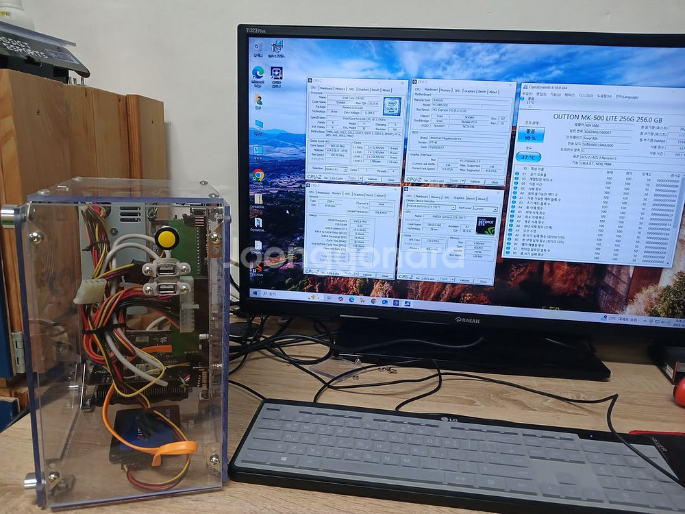 I3 6100 / gtx750ti / ssd256--4