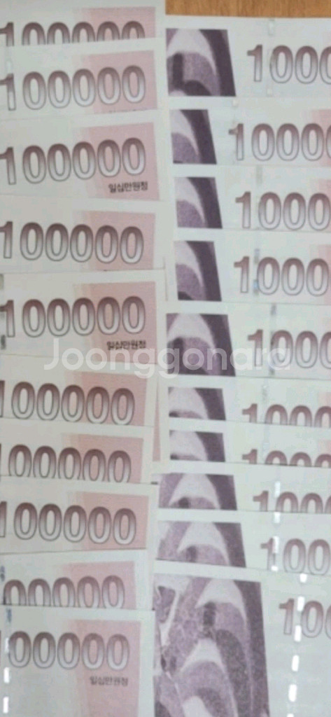 엔타스지류상품권판매해요--0