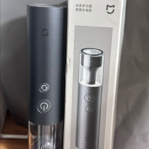 샤오미 미지아 랜턴