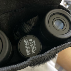 MEADE TravelView 10x25 쌍안경