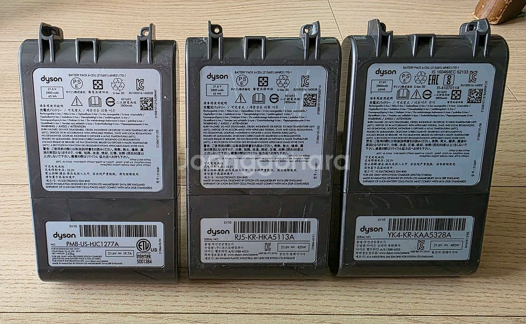 다이슨 청소기 방전 배터리 SV10/SV11--0