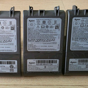다이슨 청소기 방전 배터리 SV10/SV11