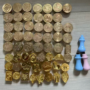 왁스 도장