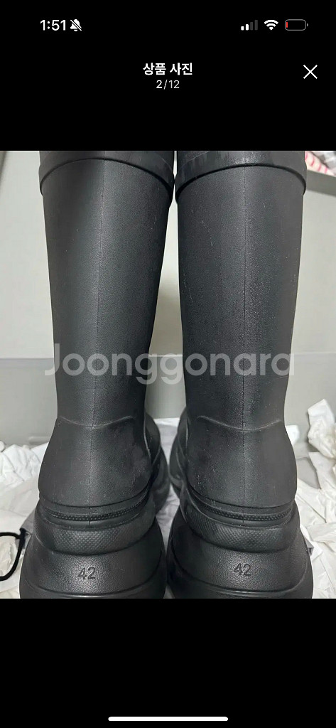 정품 발렌시아가 크록스 러버 부츠 블랙 42 레인부츠--1