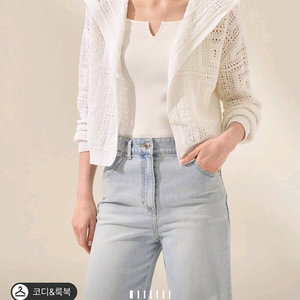 마인 크로셰 후드 니트 가디건 랑방 타임 더캐시미어