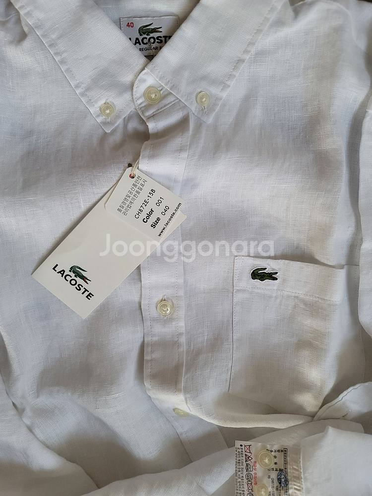 lacoste linen shorts 긴팔--5