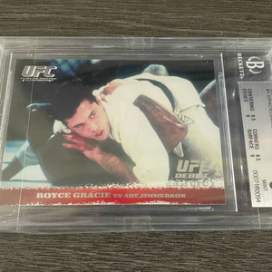 2009 탑스 ufc 라운드1 호이스 그레이시 루키카드