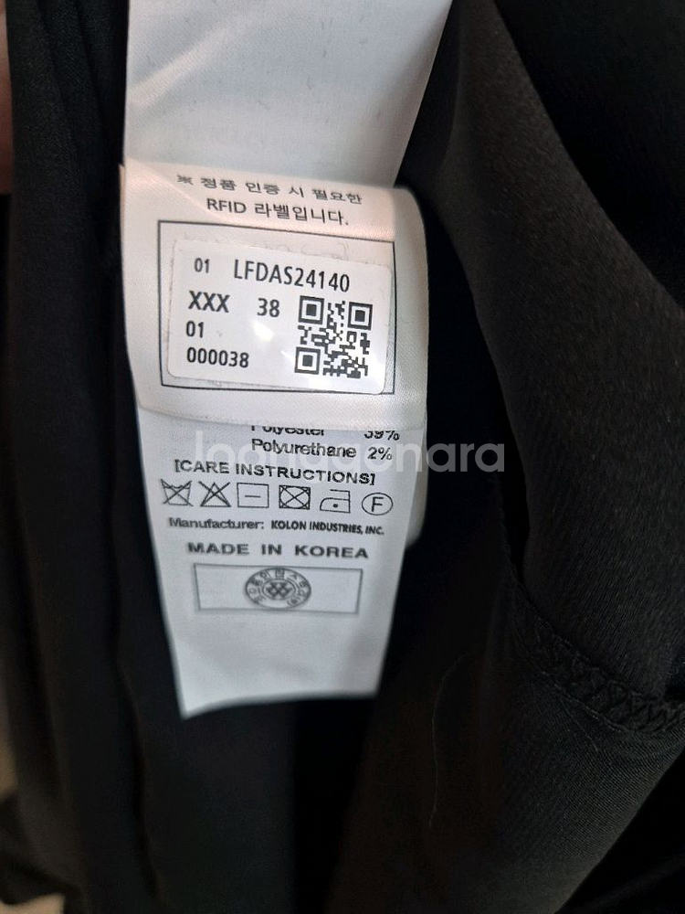 (새상품) 럭키슈에뜨 원피스--7