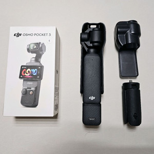DJI 오즈모 포켓3