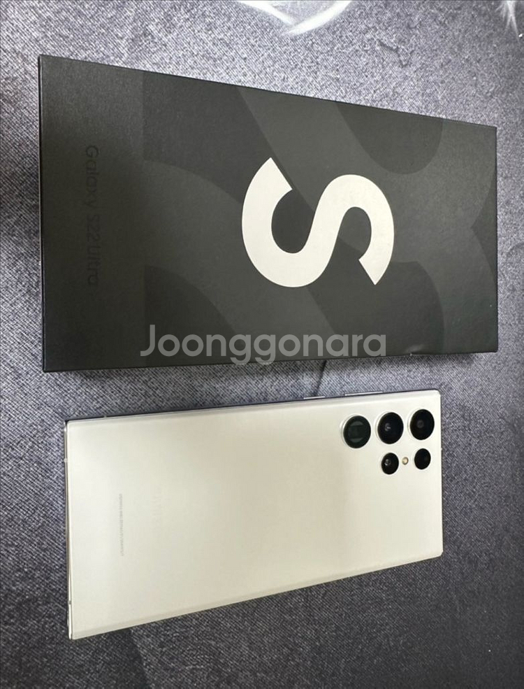 삼성 S22울트라 화이트 풀박 판매--0