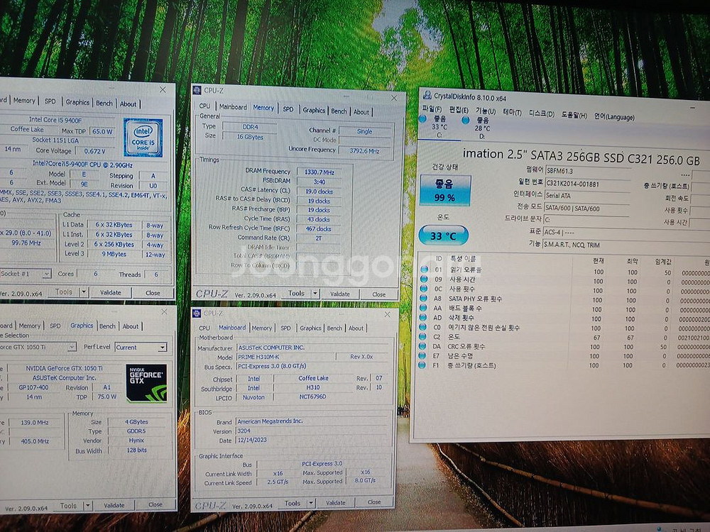 I5 9400f / gtx1050ti / ssd256--2