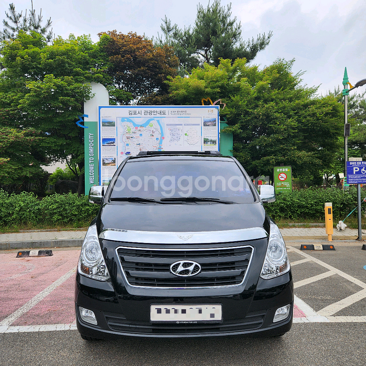 스타렉스 캠핑카--0