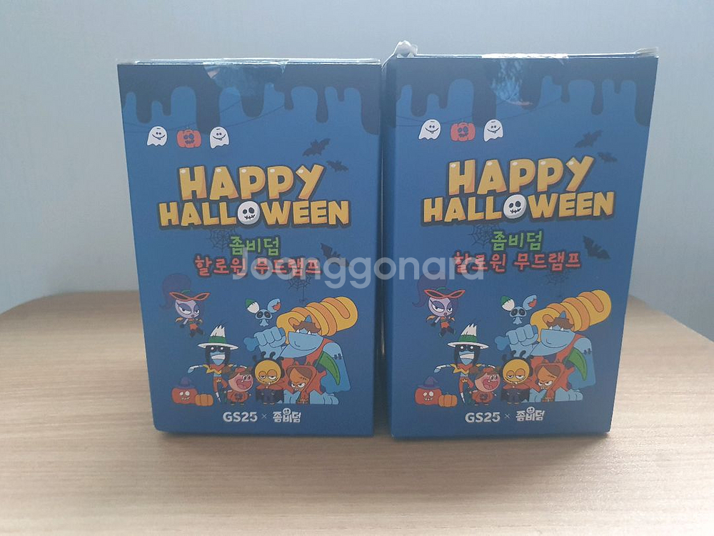 좀비덤 할로윈 무드램프 2종 판매합니다.--0