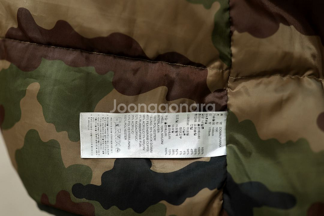 아디다스 오리지널스 다운 파카 L (100)--5