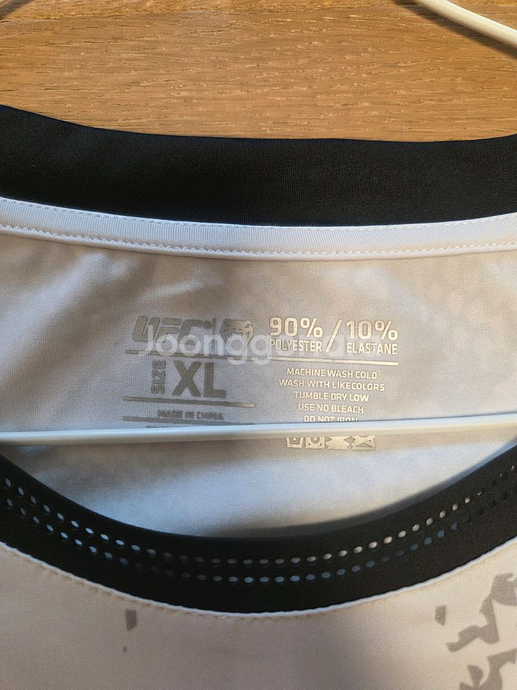 UFC venum 아드레날린 화이트 저지 XL--1