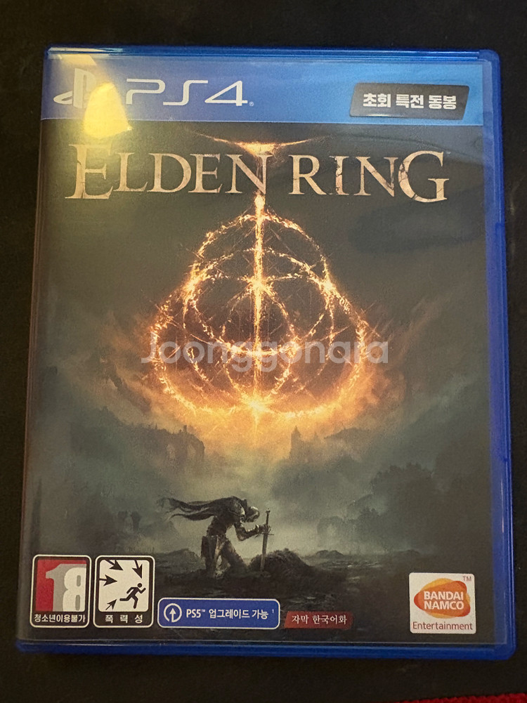 ps4 ps5 엘든링--0