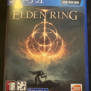 ps4 ps5 엘든링