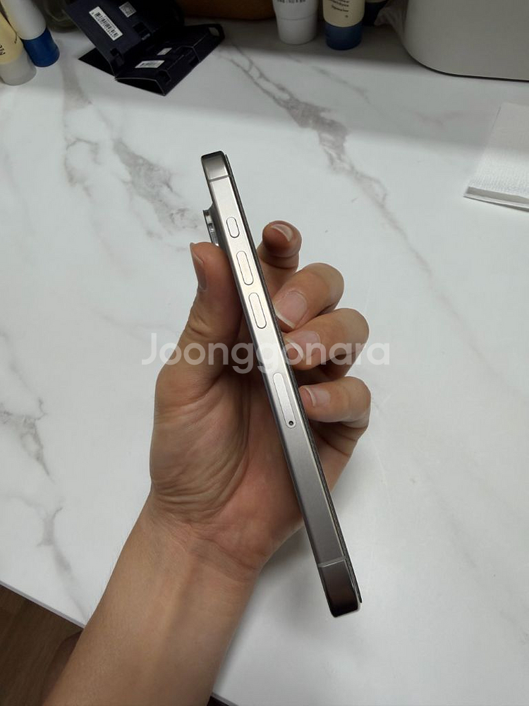 아이폰16 프로 256--5