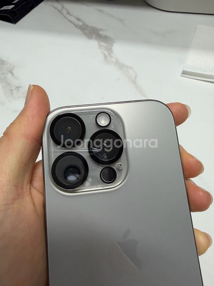 아이폰16 프로 256--7