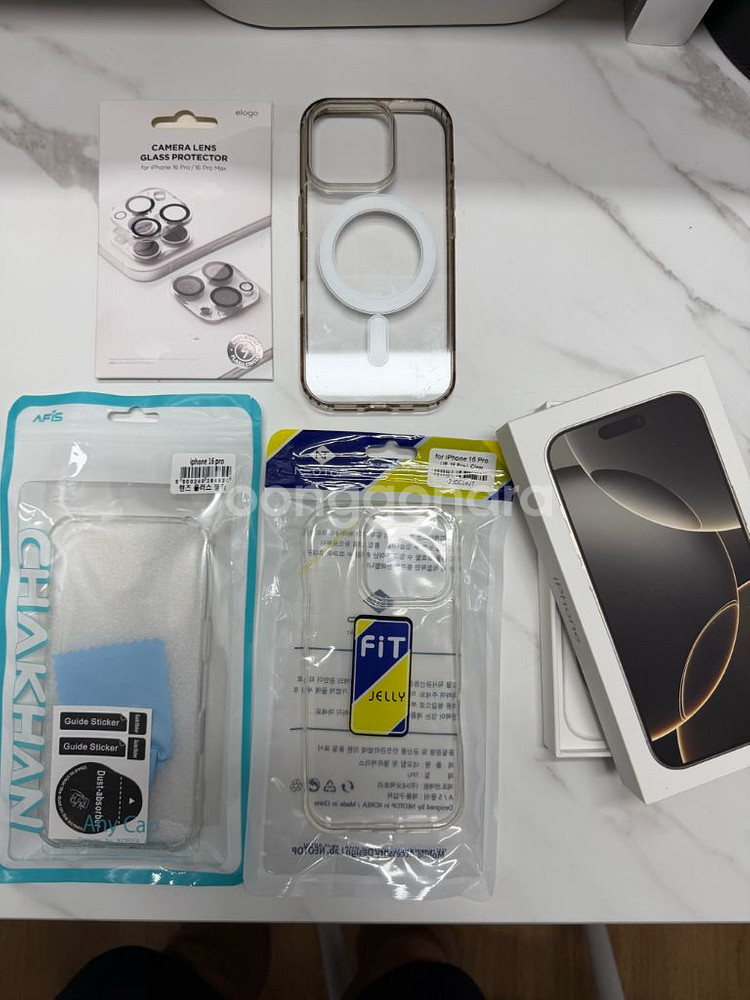 아이폰16 프로 256--8