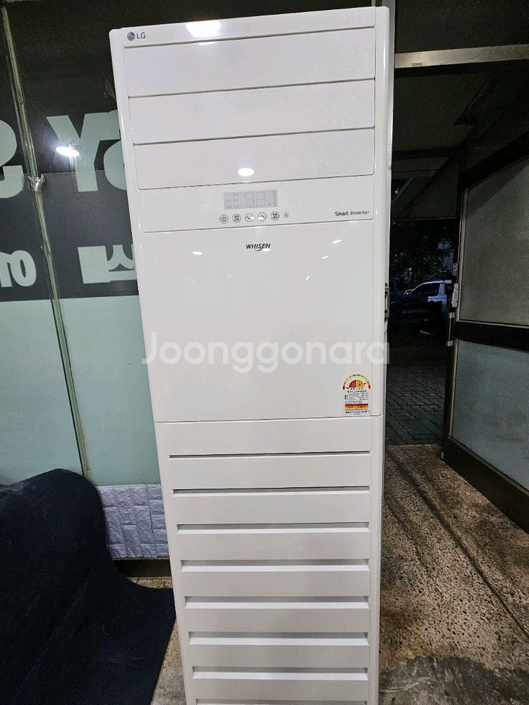 23년 LG30평냉난방기--0