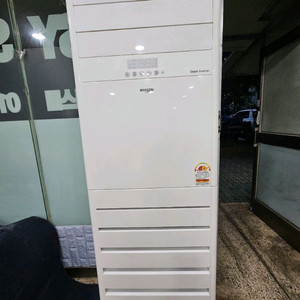 23년 LG30평냉난방기