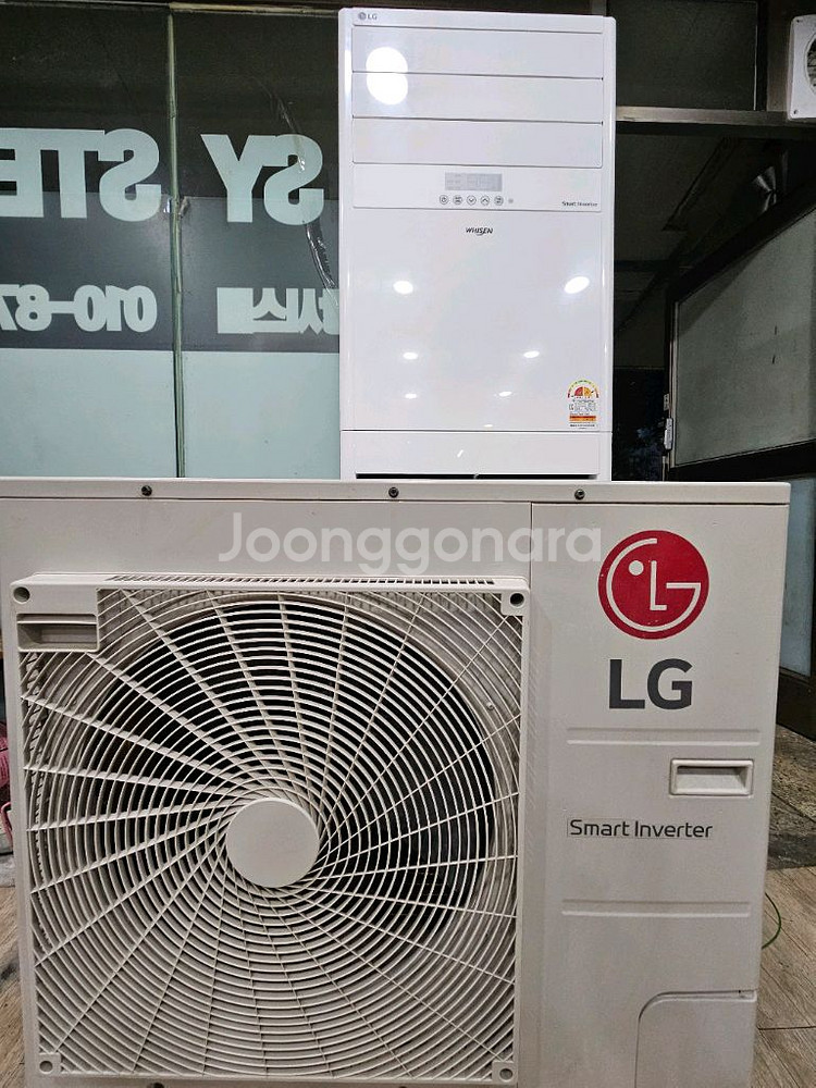 23년 LG30평냉난방기--4