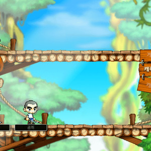 메이플랜드(메랜) 두글자 닉네임 팝니다 이미지