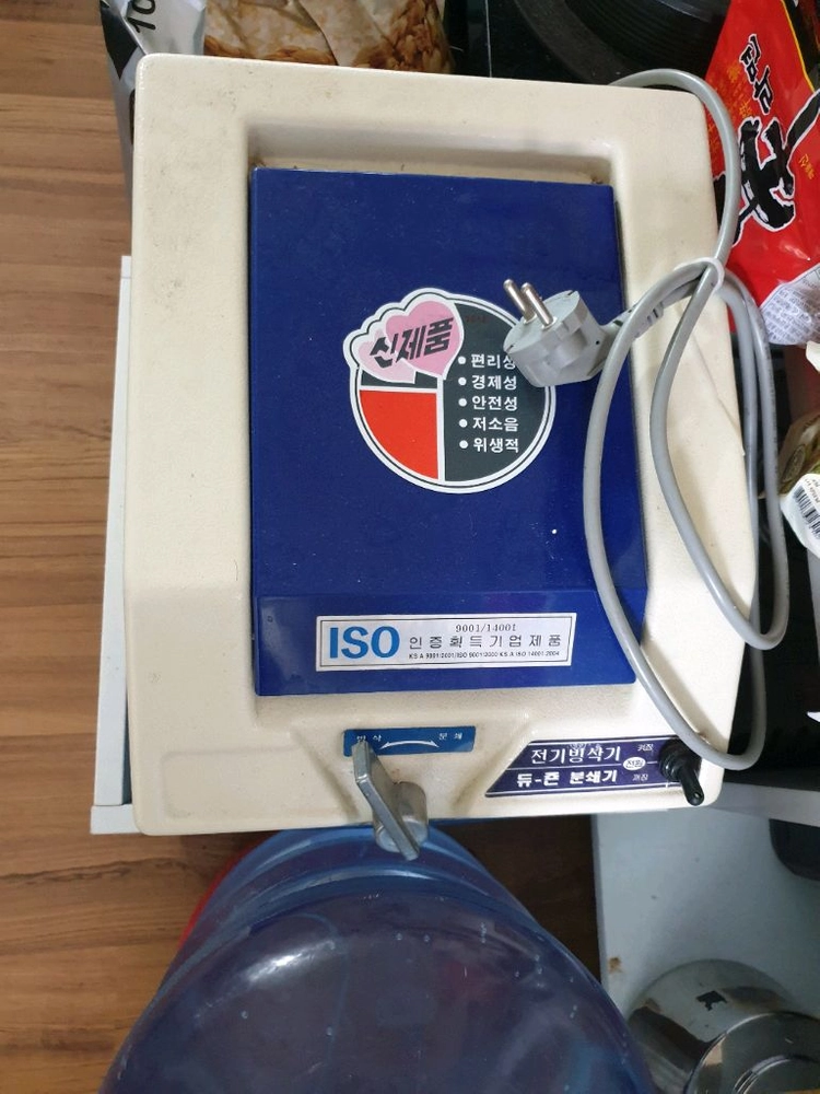 삼우빙수기계 이미지