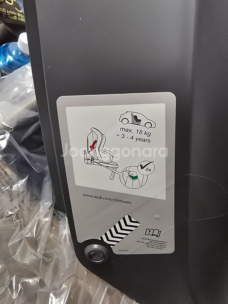아우디카시트 TAKATA 유아용 카시트--1