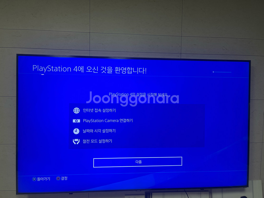 PS4 Pro 1TB 글레이셔 화이트 듀얼쇼크 2개--5