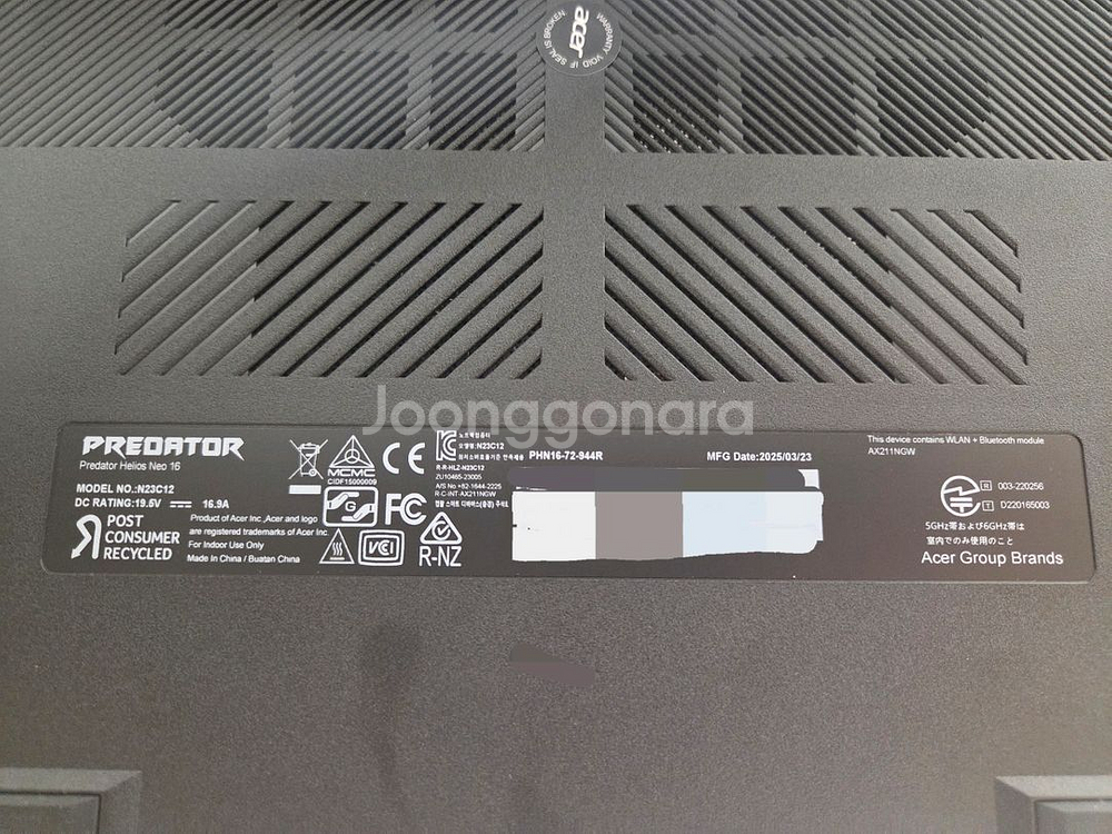 에이서 노트북 프레데터 헬리오스 16--0