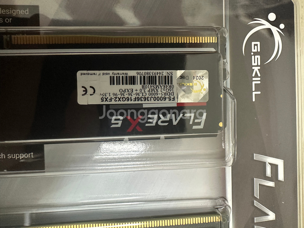 [미개봉]AMD Ryzen 7 9700X,보드,램판매--3