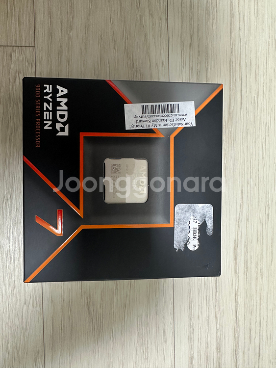 [미개봉]AMD Ryzen 7 9700X,보드,램판매--0