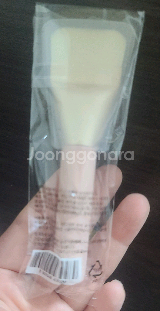 반택포)에이지투웨니스 나이스웨더 선팩트+브러쉬--1