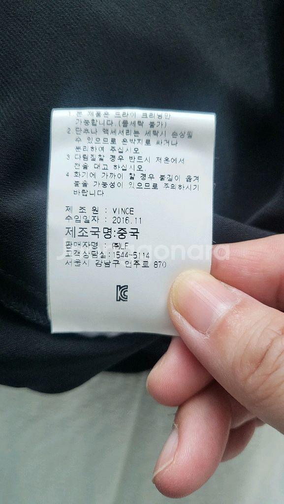 VINCE 블랙 셔츠 실크 원피스--4