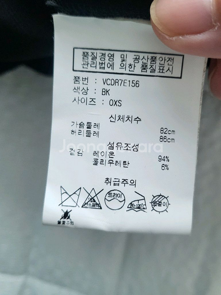 VINCE 블랙 셔츠 실크 원피스--3