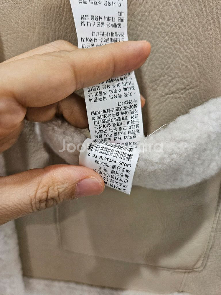 더캐시미어 램스퍼베스트--5