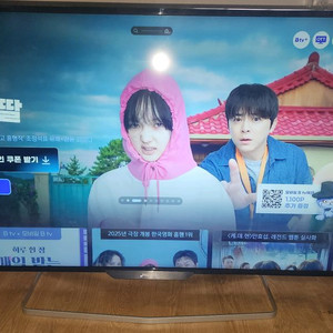 40인치 UHD 4K 모니터 팔아요