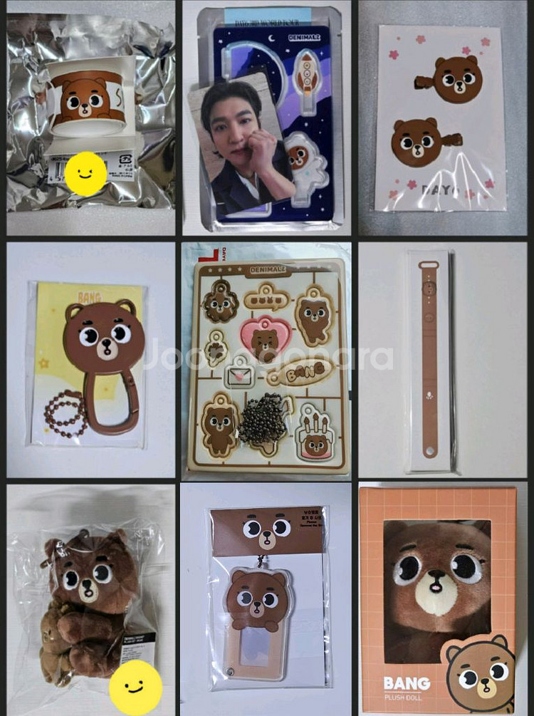 데이식스 성진 데니멀즈 쁘띠멀즈 헤어핀 스트랩 팔찌등--0